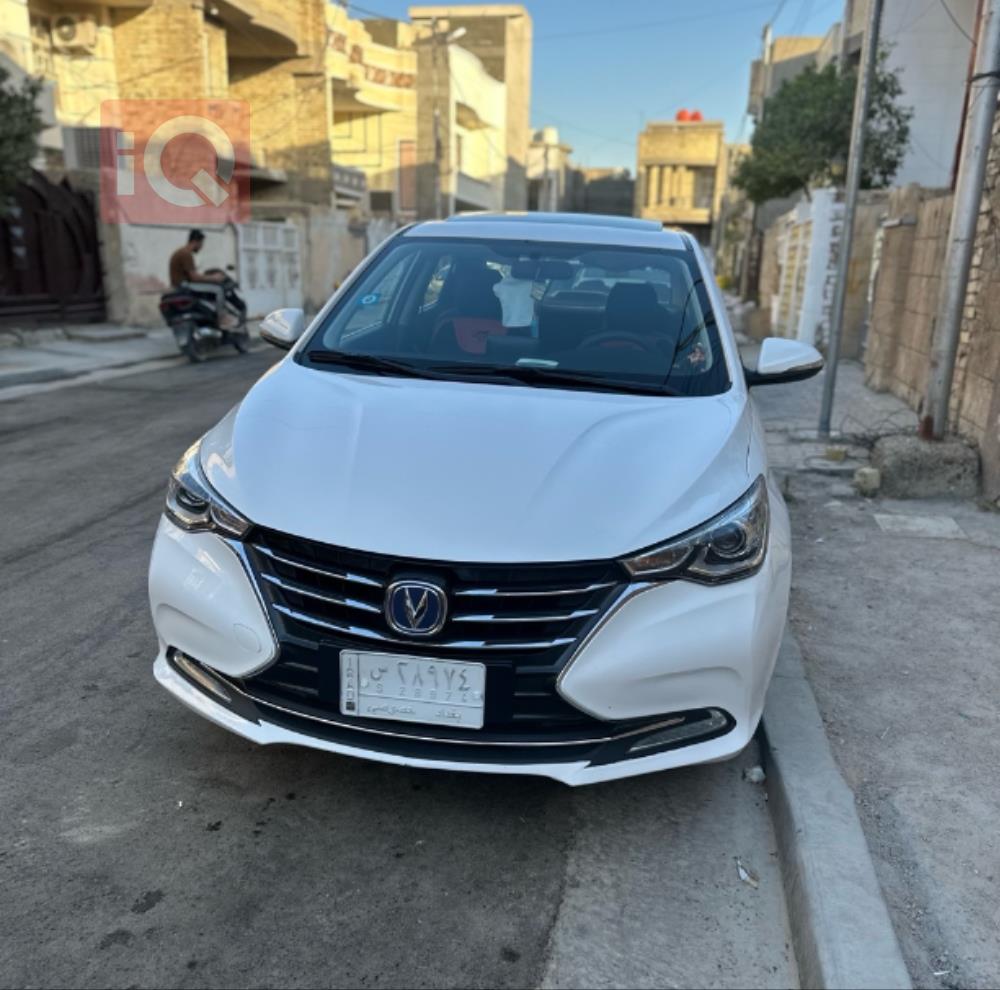 Changan Alsvin